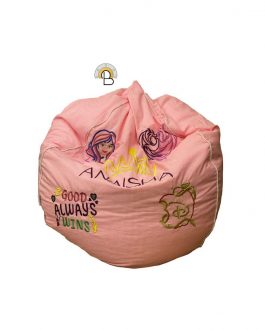 Bean Bags with personalisation & embroidery